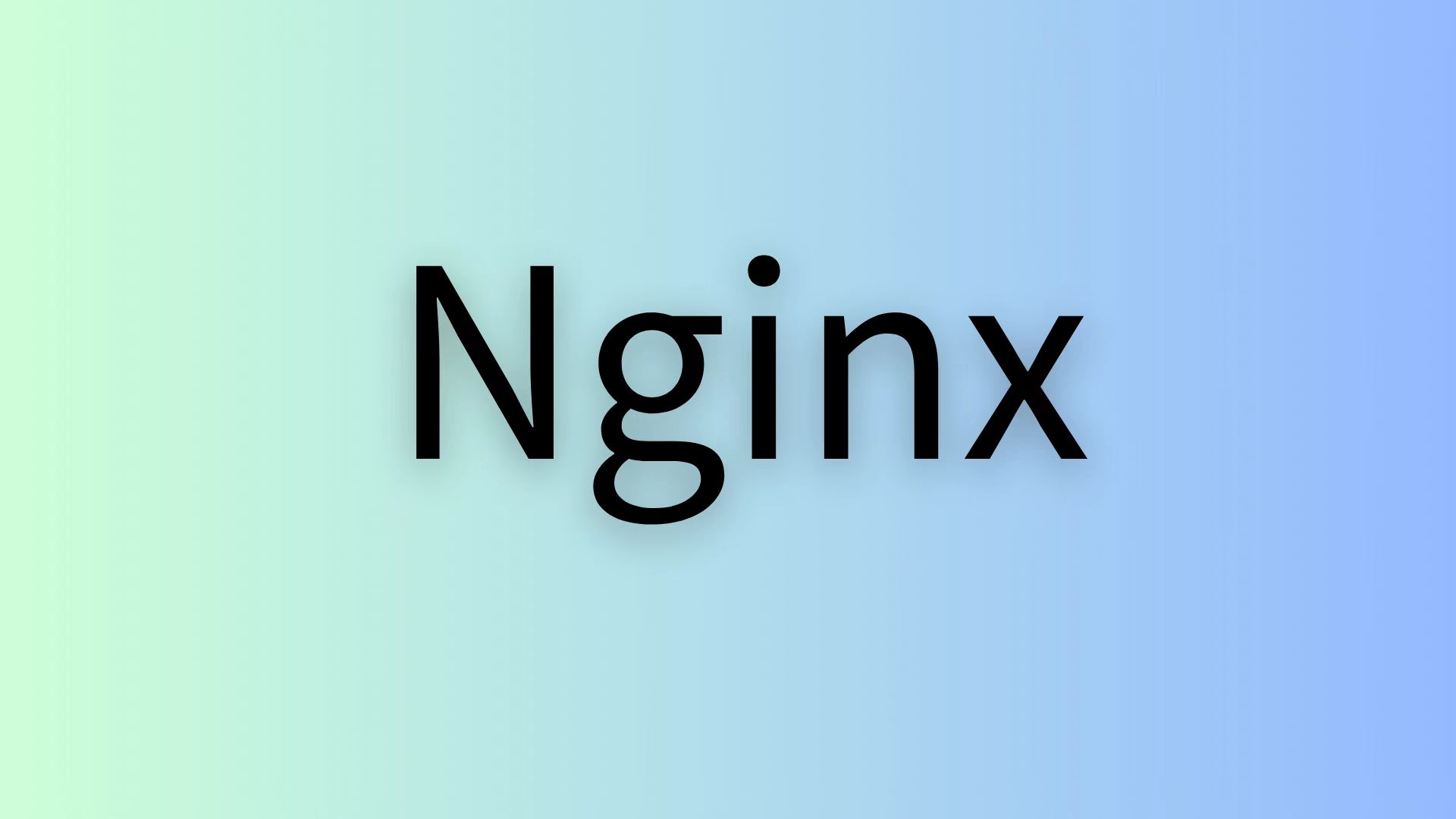 Nginx学习&反向代理实操